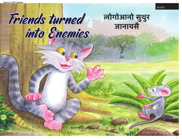 Friends turned into Enemies